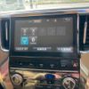 toyota alphard 2016 quick_quick_AYH30W_AYH30-0032531 image 5