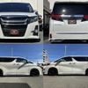 toyota alphard 2015 quick_quick_AGH30W_AGH30-002751 image 5