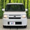 daihatsu move-conte 2016 -DAIHATSU--Move Conte DBA-L575S--L575S-0228903---DAIHATSU--Move Conte DBA-L575S--L575S-0228903- image 15