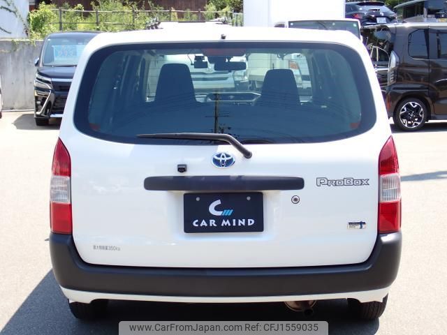 toyota probox 2022 CFJ1559035 image 2