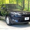 toyota harrier 2015 CFJ1765093 image 16