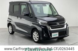 nissan dayz-roox 2017 -NISSAN--DAYZ Roox DBA-B21A--B21A-0383477---NISSAN--DAYZ Roox DBA-B21A--B21A-0383477-