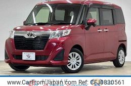 toyota roomy 2018 -TOYOTA--Roomy DBA-M900A--M900A-0209740---TOYOTA--Roomy DBA-M900A--M900A-0209740-