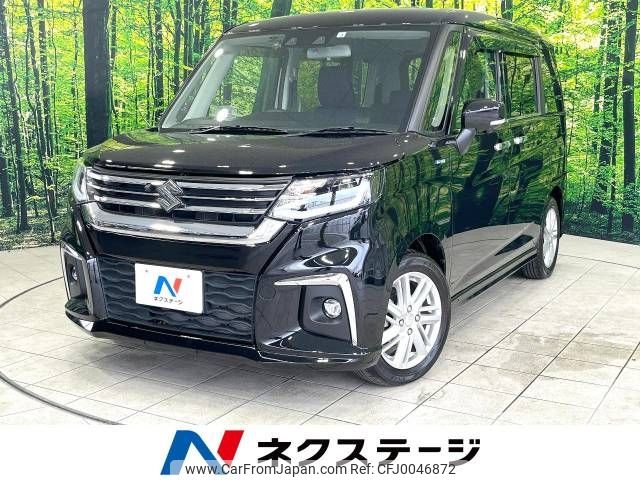 suzuki solio 2022 -SUZUKI--Solio 5AA-MA37S--MA37S-128217---SUZUKI--Solio 5AA-MA37S--MA37S-128217- image 1