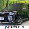 toyota voxy 2019 -TOYOTA--Voxy DBA-ZRR80W--ZRR80-0557670---TOYOTA--Voxy DBA-ZRR80W--ZRR80-0557670- image 1