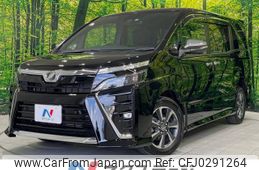 toyota voxy 2019 -TOYOTA--Voxy DBA-ZRR80W--ZRR80-0557670---TOYOTA--Voxy DBA-ZRR80W--ZRR80-0557670-