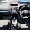 subaru forester 2014 504928-931691 image 1