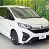 honda freed-hybrid 2021 quick_quick_GB7_GB7-8100856 image 18