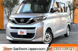 nissan roox 2022 -NISSAN--Roox 5AA-B44A--B44A-0104947---NISSAN--Roox 5AA-B44A--B44A-0104947-