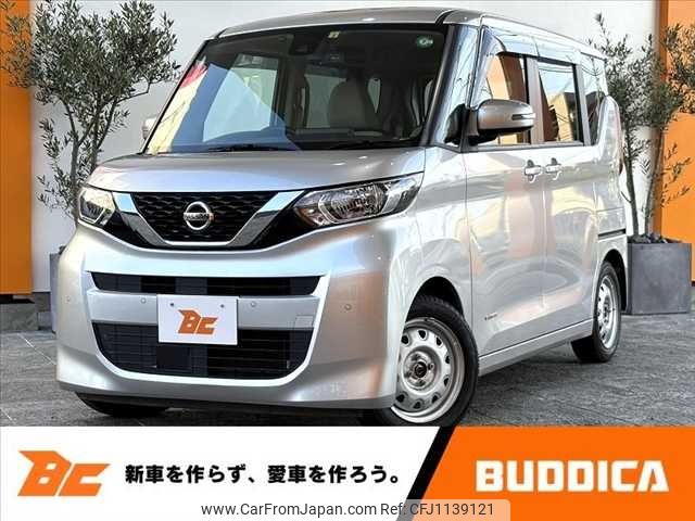 nissan roox 2022 -NISSAN--Roox 5AA-B44A--B44A-0104947---NISSAN--Roox 5AA-B44A--B44A-0104947- image 1