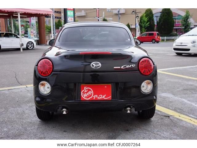 daihatsu copen 2023 quick_quick_3BA-LA400K_LA400K-0054593 image 2