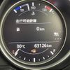 mazda cx-8 2018 -MAZDA--CX-8 3DA-KG2P--KG2P-117354---MAZDA--CX-8 3DA-KG2P--KG2P-117354- image 7