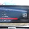bmw x3 2019 -BMW--BMW X3 LDA-TX20--WBATX320500Z13194---BMW--BMW X3 LDA-TX20--WBATX320500Z13194- image 15