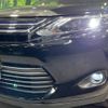 toyota harrier 2016 -TOYOTA--Harrier DBA-ZSU60W--ZSU60-0085260---TOYOTA--Harrier DBA-ZSU60W--ZSU60-0085260- image 12