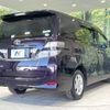 toyota vellfire 2010 -TOYOTA--Vellfire DBA-ANH20W--ANH20-8129570---TOYOTA--Vellfire DBA-ANH20W--ANH20-8129570- image 18