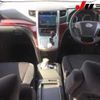 toyota vellfire 2009 -TOYOTA--Vellfire ANH20W-8040345---TOYOTA--Vellfire ANH20W-8040345- image 9