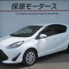 toyota aqua 2019 -TOYOTA--AQUA DAA-NHP10--NHP10-2625371---TOYOTA--AQUA DAA-NHP10--NHP10-2625371- image 3