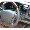 toyota celsior 1998 -TOYOTA 【袖ヶ浦 301ｻ1944】--Celsior E-UCF21--UCF21-0081781---TOYOTA 【袖ヶ浦 301ｻ1944】--Celsior E-UCF21--UCF21-0081781- image 8