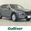 mazda cx-8 2018 -MAZDA--CX-8 3DA-KG2P--KG2P-105257---MAZDA--CX-8 3DA-KG2P--KG2P-105257- image 1