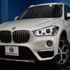 bmw x1 2017 -BMW--BMW X1 LDA-HT20--WBAHT920405J63813---BMW--BMW X1 LDA-HT20--WBAHT920405J63813- image 30