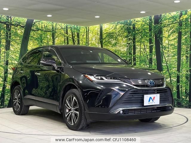 toyota harrier 2020 -TOYOTA--Harrier AXUH80--0006824---TOYOTA--Harrier AXUH80--0006824- image 1
