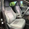 toyota harrier 2023 -TOYOTA--Harrier 6AA-AXUH80--AXUH80-0071148---TOYOTA--Harrier 6AA-AXUH80--AXUH80-0071148- image 12