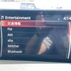 mazda cx-5 2017 -MAZDA--CX-5 DBA-KF5P--KF5P-101102---MAZDA--CX-5 DBA-KF5P--KF5P-101102- image 20