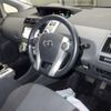 toyota prius-α 2014 -TOYOTA 【大宮 302ｾ8594】--Prius α ZVW41W-3339587---TOYOTA 【大宮 302ｾ8594】--Prius α ZVW41W-3339587- image 4