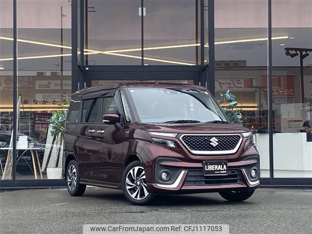 suzuki solio 2021 -SUZUKI--Solio 5AA-MA37S--MA37S-606337---SUZUKI--Solio 5AA-MA37S--MA37S-606337- image 1