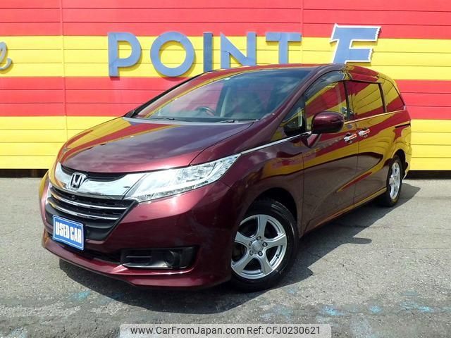 honda odyssey 2014 -HONDA--Odyssey RC1--1015383---HONDA--Odyssey RC1--1015383- image 1