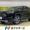 toyota rav4 2019 -TOYOTA--RAV4 6BA-MXAA54--MXAA54-4001130---TOYOTA--RAV4 6BA-MXAA54--MXAA54-4001130- image 1