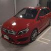 mercedes-benz b-class 2015 -MERCEDES-BENZ--Benz B Class 246242-2J352318---MERCEDES-BENZ--Benz B Class 246242-2J352318- image 5