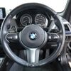 bmw 1-series 2014 -BMW--BMW 1 Series DBA-1A16--WBA1A32070J072613---BMW--BMW 1 Series DBA-1A16--WBA1A32070J072613- image 17