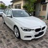 bmw 3-series 2016 -BMW--BMW 3 Series DBA-8A20--WBA8G32030K441278---BMW--BMW 3 Series DBA-8A20--WBA8G32030K441278- image 16