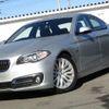 bmw 5-series 2016 -BMW--BMW 5 Series DBA-XG20--WBA5A32060D829355---BMW--BMW 5 Series DBA-XG20--WBA5A32060D829355- image 18