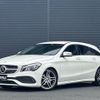 mercedes-benz cla-class 2017 -MERCEDES-BENZ--Benz CLA DBA-117942--WDD1179422N601493---MERCEDES-BENZ--Benz CLA DBA-117942--WDD1179422N601493- image 1