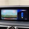 lexus gs-f 2018 CFJ1817475 image 4