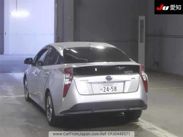 toyota prius 2015 -TOYOTA 【名古屋 307ﾒ2458】--Prius ZVW50-6006224---TOYOTA 【名古屋 307ﾒ2458】--Prius ZVW50-6006224- image 2