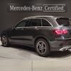 mercedes-benz glc-class 2019 -MERCEDES-BENZ--Benz GLC 3DA-253915--WDC2539152F734607---MERCEDES-BENZ--Benz GLC 3DA-253915--WDC2539152F734607- image 3