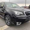 subaru forester 2017 CFJ1555481 image 5