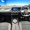 mercedes-benz b-class 2022 quick_quick_247012_W1K2470122J401519 image 2