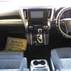 toyota alphard 2015 -TOYOTA--Alphard AGH30W-0007727---TOYOTA--Alphard AGH30W-0007727- image 9