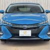 toyota prius-phv 2017 -TOYOTA--Prius PHV 6LA-ZVW52--ZVW52-3029323---TOYOTA--Prius PHV 6LA-ZVW52--ZVW52-3029323- image 15