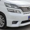 toyota vellfire 2008 quick_quick_DBA-ANH20W_ANH20-8025494 image 10