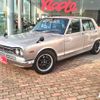 nissan skyline 1970 CFJ1580899 image 22