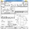 hino dutro 2011 -HINO 【岩手 100ｾ8627】--Hino Dutoro XZU775M-0001078---HINO 【岩手 100ｾ8627】--Hino Dutoro XZU775M-0001078- image 3