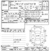 suzuki solio 2016 -SUZUKI 【宇都宮 502ｽ3477】--Solio MA46S-600610---SUZUKI 【宇都宮 502ｽ3477】--Solio MA46S-600610- image 3