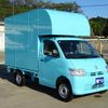 toyota townace-truck 2023 GOO_JP_700050416230240906001 image 62