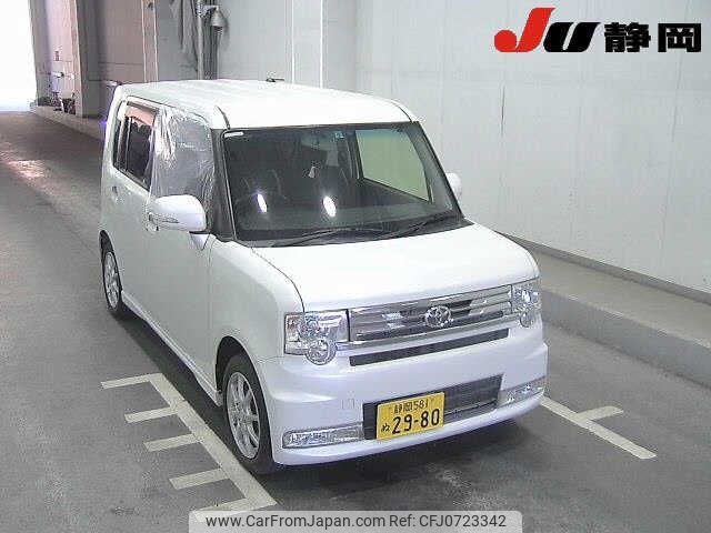 toyota pixis-space 2016 -TOYOTA 【静岡 581ﾇ2980】--Pixis Space L575A-0048459---TOYOTA 【静岡 581ﾇ2980】--Pixis Space L575A-0048459- image 1