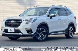 subaru forester 2021 CFJ1607183